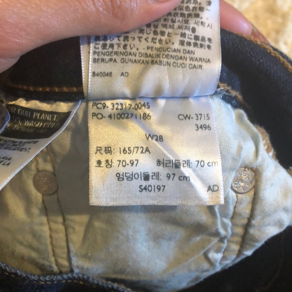 Denim shorts. - Picture 3 of 3